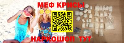 стафф Среднеуральск