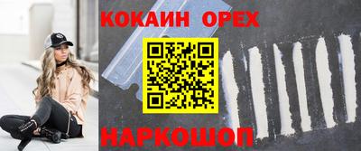 стафф Среднеуральск