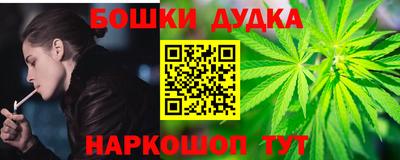 стафф Среднеуральск