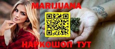стафф Среднеуральск