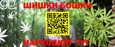 соль курить ск Ставрополь