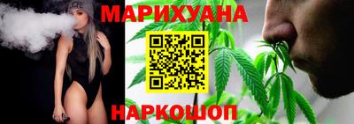 соль курить ск Ставрополь