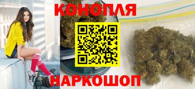 стафф Среднеуральск