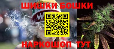 стафф Среднеуральск