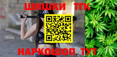 стафф Среднеуральск
