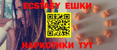 стафф Среднеуральск