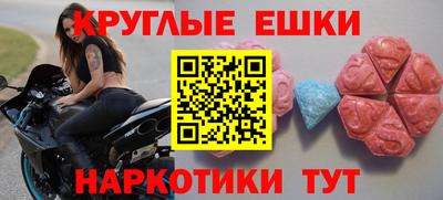 стафф Среднеуральск