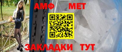 соль курить ск Ставрополь