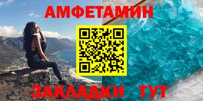стафф Среднеуральск