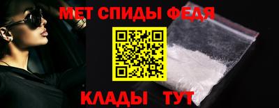 соль курить ск Ставрополь