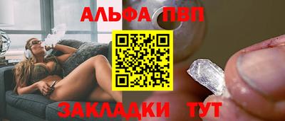 стафф Среднеуральск