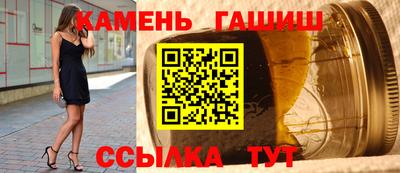 стафф Среднеуральск