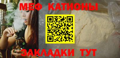 стафф Среднеуральск