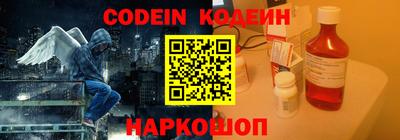 стафф Среднеуральск