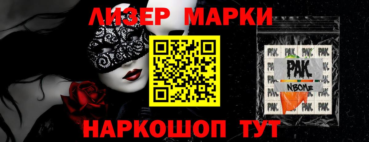 LSD-25 экстази ecstasy  LSD-25 экстази  Вход с VPN  Нижний Тагил  LSD-25 экстази ecstasy 